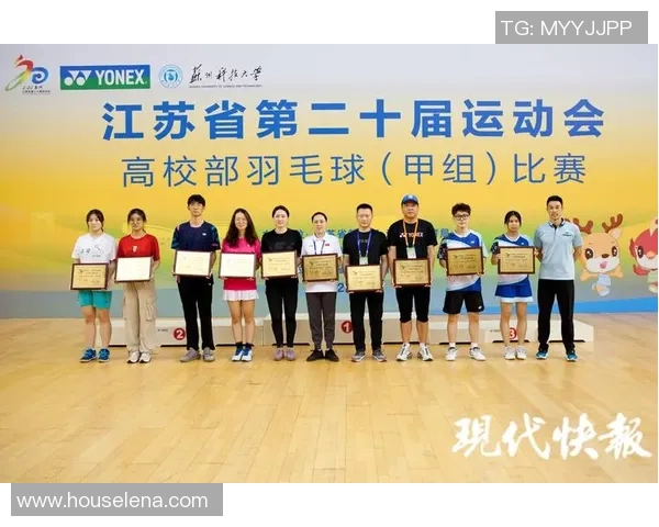 成都羽毛球队包夹战术分析及其在比赛中的优缺点探讨