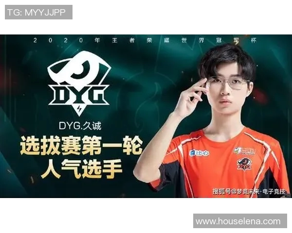 王者荣耀战术解析LNG中路突破体系的战略布局与执行技巧